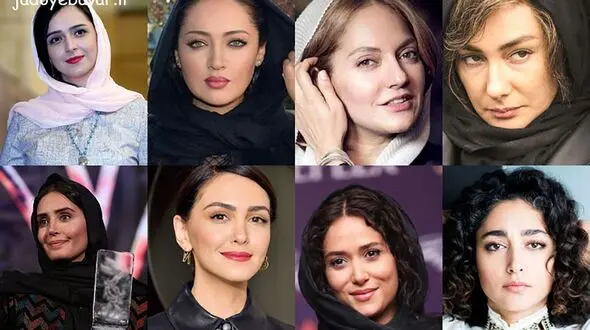 عکس ها  و اسامی / 10 خانم بازیگر جذاب و زیبای ایرانی 