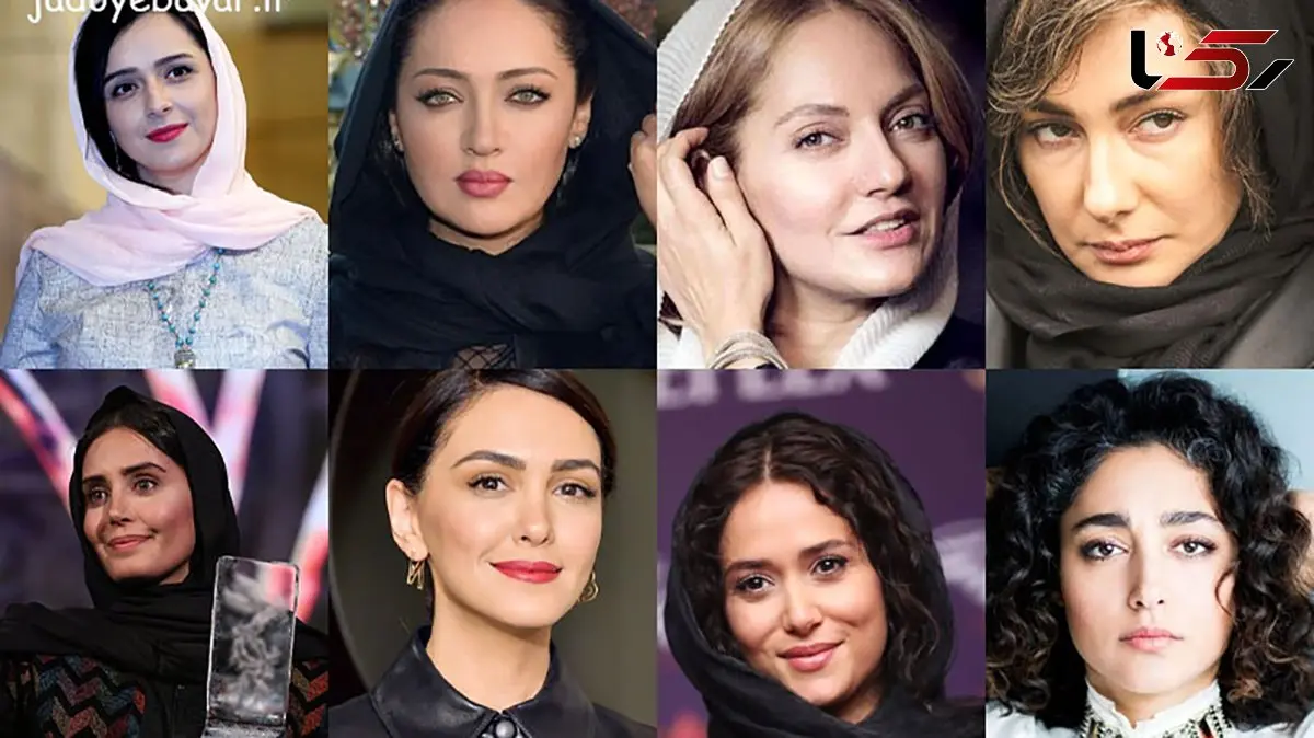 عکس ها  و اسامی / 10 خانم بازیگر جذاب و زیبای ایرانی 