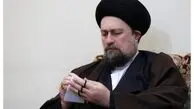 جزئیات جدید از عزاداری سیدحسن خمینی