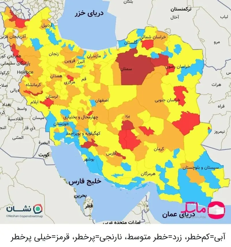نقشه کرونایی جدید