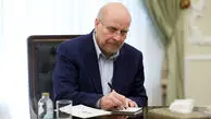 قالیباف: دستاورد مدیریت جهادی رهبر شهید انقلاب، بعثت مردم در میدان است