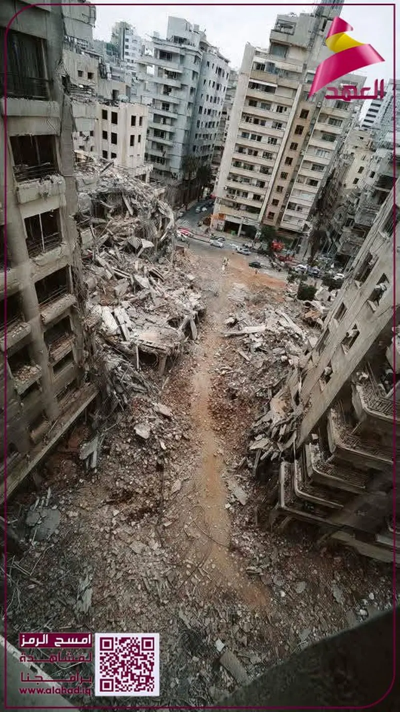 حمله ایران به تل آویو