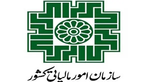 خبر مهم رئیس سازمان امور مالیاتی درباره کارت به کارت توسط فروشندگان