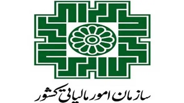 خبر مهم رئیس سازمان امور مالیاتی درباره کارت به کارت توسط فروشندگان