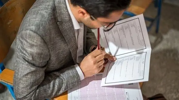 اعلام نتیجه آزمون استخدامی دستگاه های اجرایی