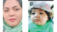  اشتباه 3 پزشک در مرگ زن جوان باردار در تهران + عکس