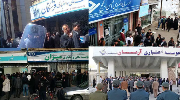  ۳ تعاونی به ۲ بانک و یک موسسه واگذار می شود / تکلیف ثامن هم مشخص می شود