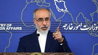 در برجام آمریکا زیر میز دیپلماسی زد نه ایران/ احضار سفیر سوییس به سپاه تکذیب شد