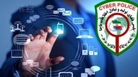 ارسال پیامک اشتباهی پلیس برای نماینده مجلس