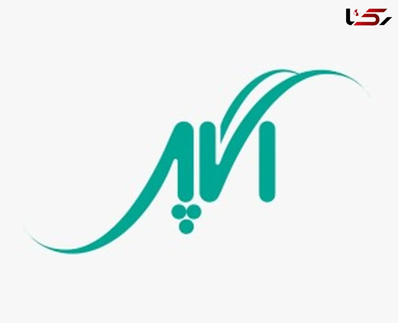 آگاپه در آینه زندگی مادرترزا