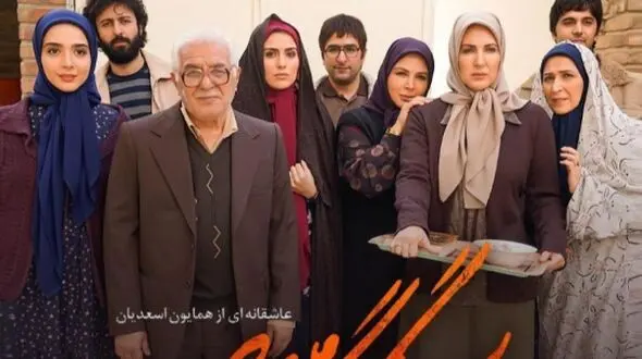 نگاهی به تیپ و استایل شیک هنرمندانِ لحظه گرگ‌ومیش در دورهمی زنانه / از درخشش شبنم قربانی تا خودنمایی رها خدایاری