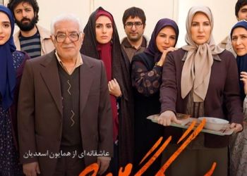 نگاهی به تیپ و استایل شیک هنرمندانِ لحظه گرگ‌ومیش در دورهمی زنانه / از درخشش شبنم قربانی تا خودنمایی رها خدایاری