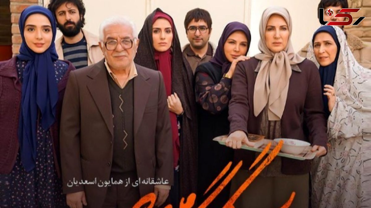 نگاهی به تیپ و استایل شیک هنرمندانِ لحظه گرگ‌ومیش در دورهمی زنانه / از درخشش شبنم قربانی تا خودنمایی رها خدایاری