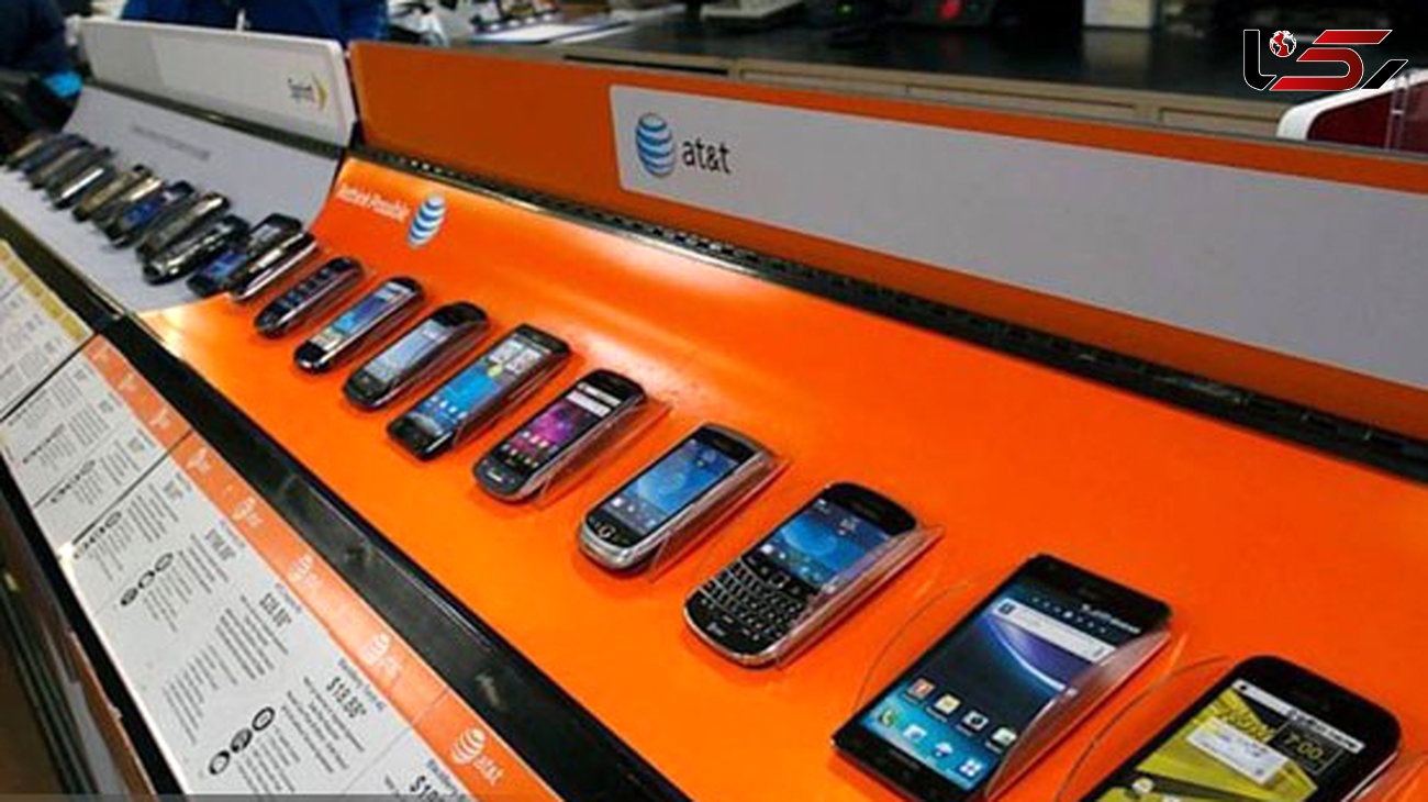 آخرین قیمت تلفن همراه در بازار
