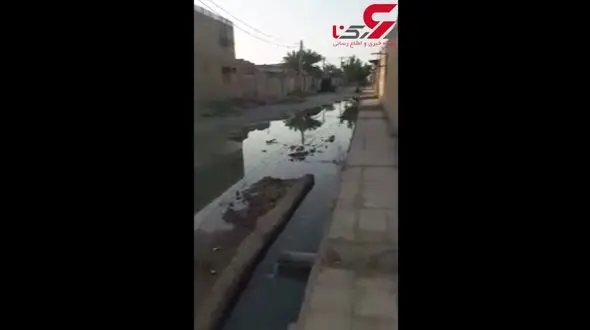 فیلمی از وضعیت نامناسب فاضلاب در معابر کارون