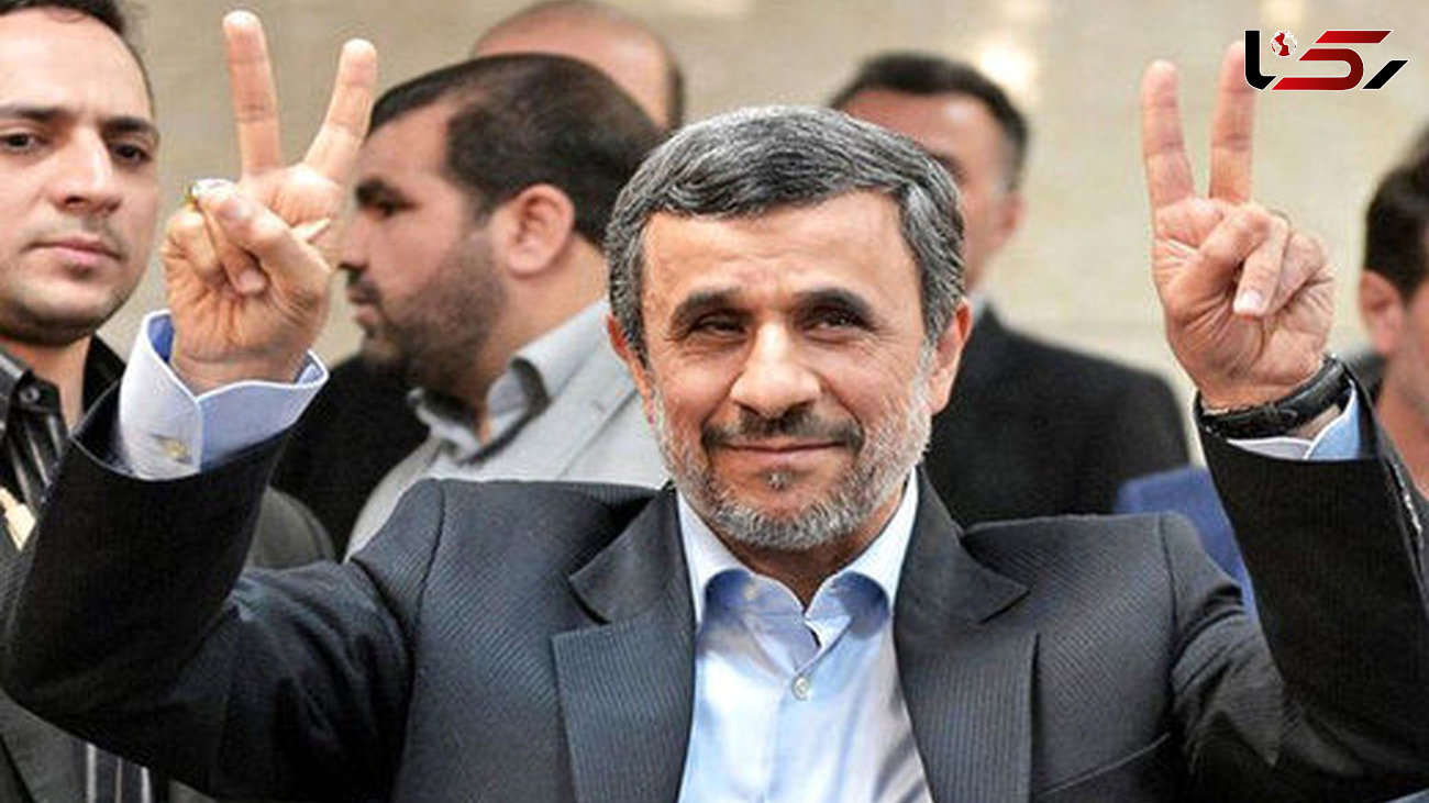 فیلم / شاهکار محمود احمدی نژاد در موزیک ویدیوی مبتذل گروه لس آنجلسی!