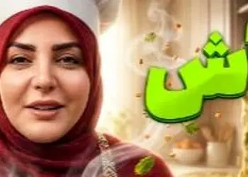 فیلم آشپزی مهیج المیرا شریفی مقدم در آنتن زنده صدا و سیما / راحت ترین آش دنیا آش اسفناج خوشمزه اشت با طعم خاص