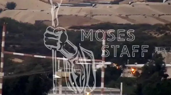 «عصای موسی» دوربین‌ های یک شرکت نظامی صهیونیستی را هک کرد + فیلم