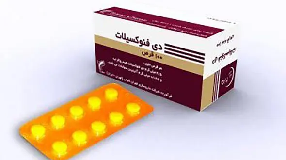 هشدارهای مهم در مصرف داروهای ضد اسهال