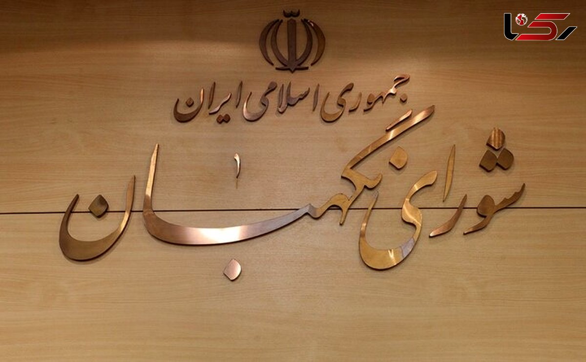 آمریکا حسرت تسلیم شدن ایران را به گور میبرد