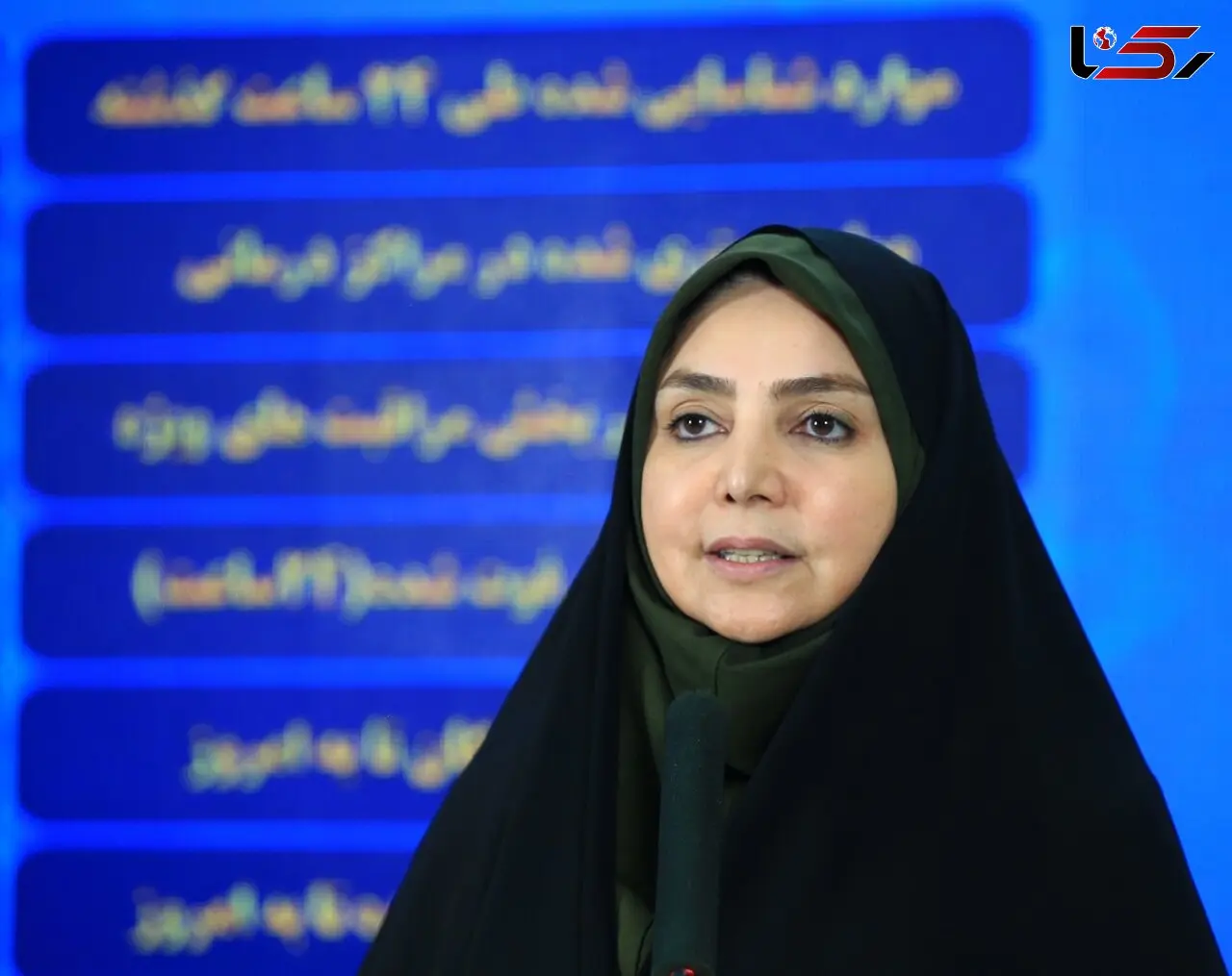 194 مبتلا به کرونا در 24 ساعت گذشته در ایران جانباختند /  بهبودی حدود ۲۲۰ هزار بیمار کووید۱۹ در کشور