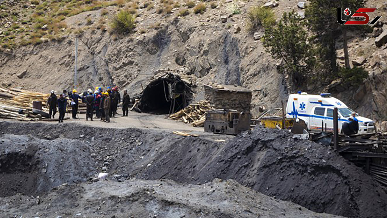 انفجار هولناک در معدن زغال سنگ طزره دامغان + وضعیت معدنکاران