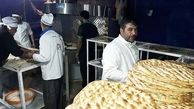 نانوایی‌های متخلف تعطیل می‌شوند + آخرین نرخ انواع نان