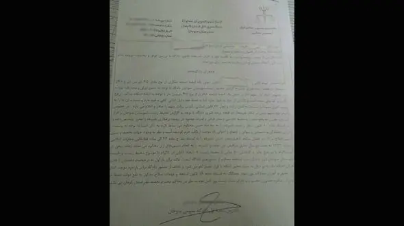 حکم عجیب و جالب قاضی برای یک شکارچی 2 قمری + عکس 