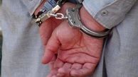 7  حفار غیرمجاز در گرگان دستگیر شدند