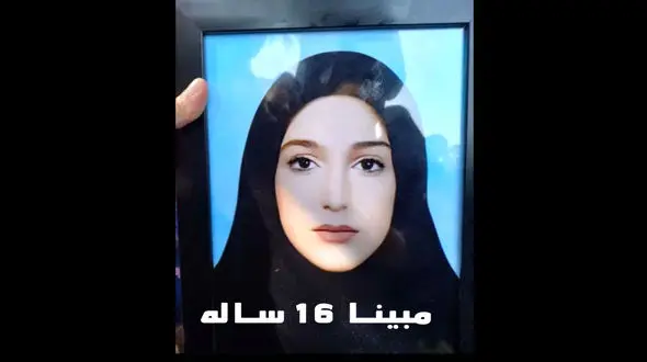 جسد دختر 16 ساله در مهرشهر پیدا شد / تحقیقات پلیس ادامه دارد