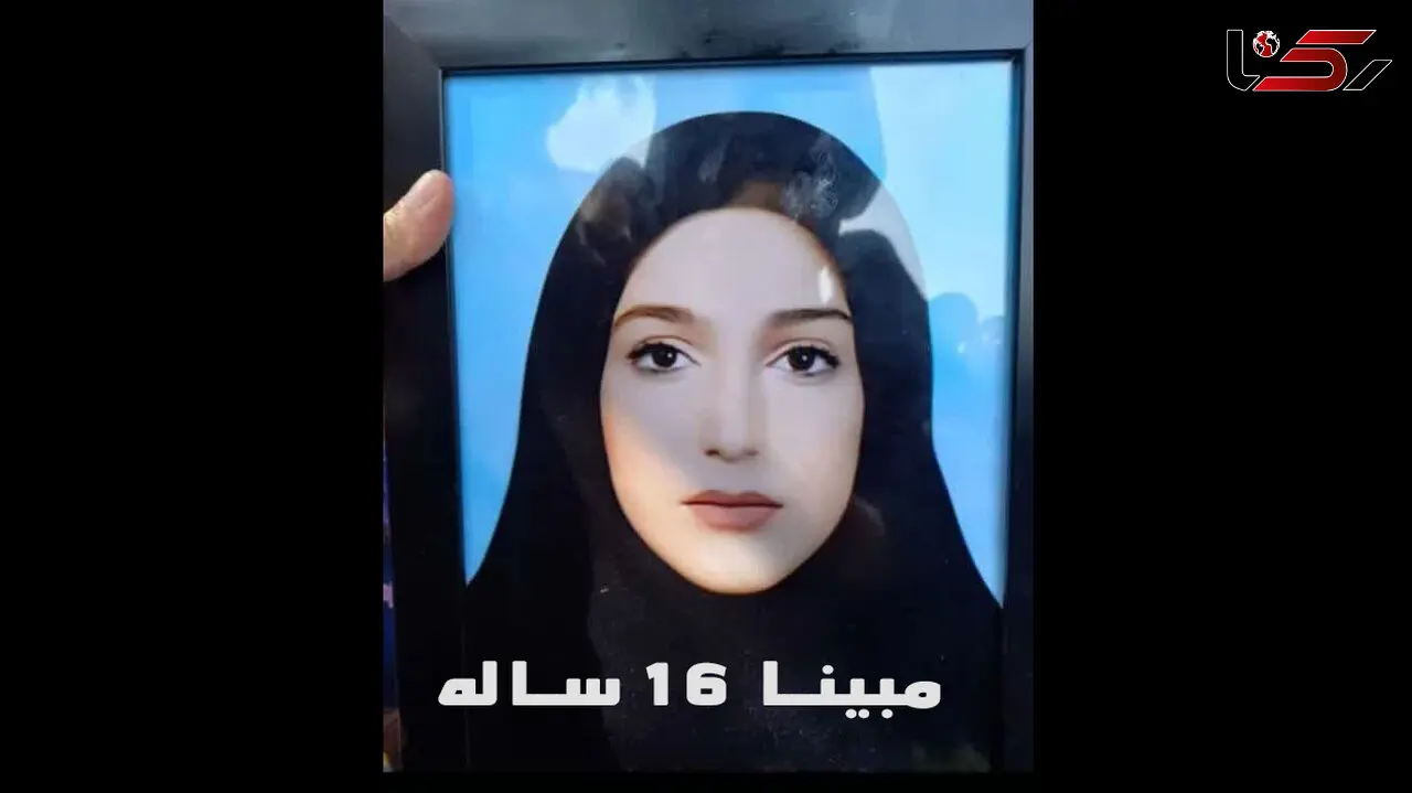 کشف اجساد 2 دختر نوجوان کنار ریل راه آهن  مهر شهر کرج ! /  مبینا و سونیا چه سرنوشتی داشتند ؟!
