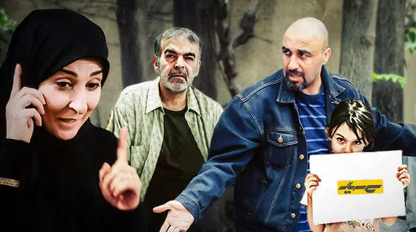 بازگشت سریال عطاران به تلویزیون 