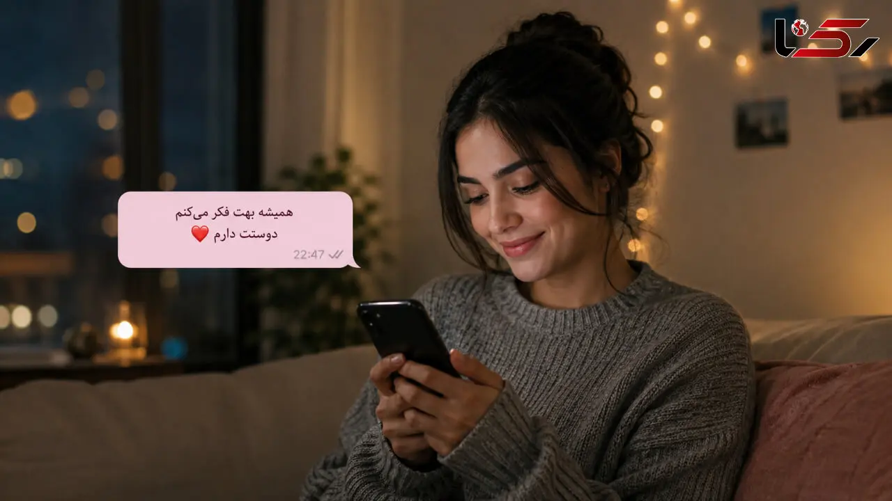 ارسال ۶۵ هزار پیامک عاشقانه برای مرد همسایه؛ زن ۳۱ ساله بازداشت شد + جزئیات پرونده جنجالی و عکس متهم