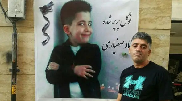 میزان مقصران  مرگ کودک ۶ ساله بعد از بازی پرسپولیس در ورزشگاه آزادی + جزییات و عکس
