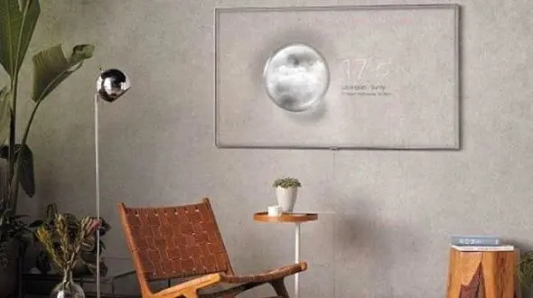 جدیدترین تلویزیون سامسونگ با دیوار خانه همرنگ می شود