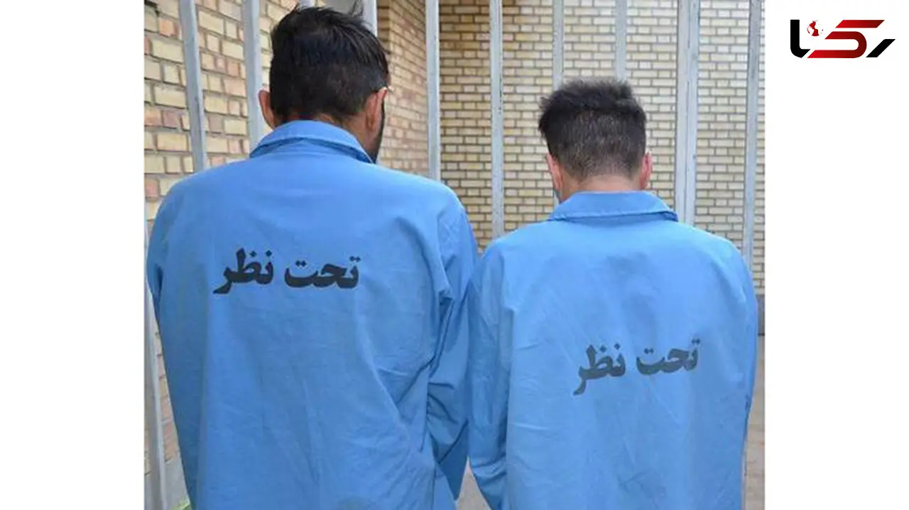 دستگیری سارقان مسلح در نیکشهر 