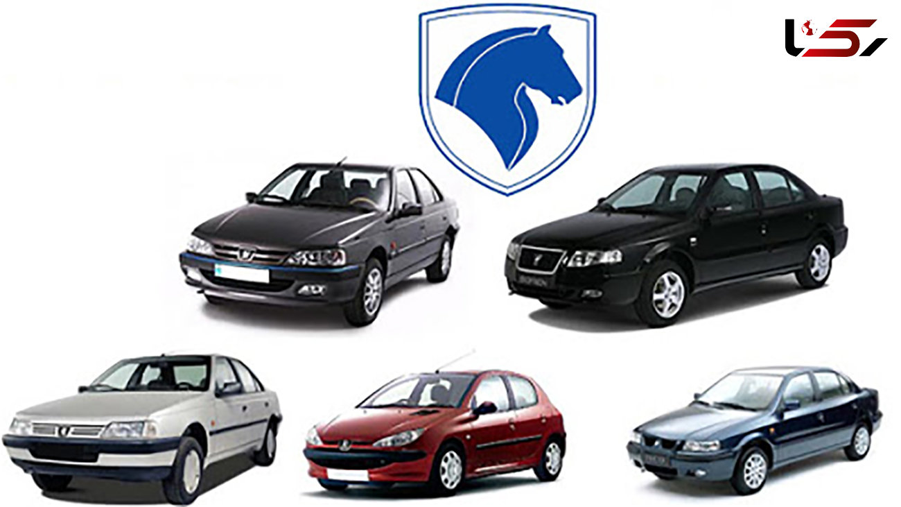 زمان پیش فروش محصولات ایران خودرو اعلام شد / چه کسانی حق ثبت نام ندارند