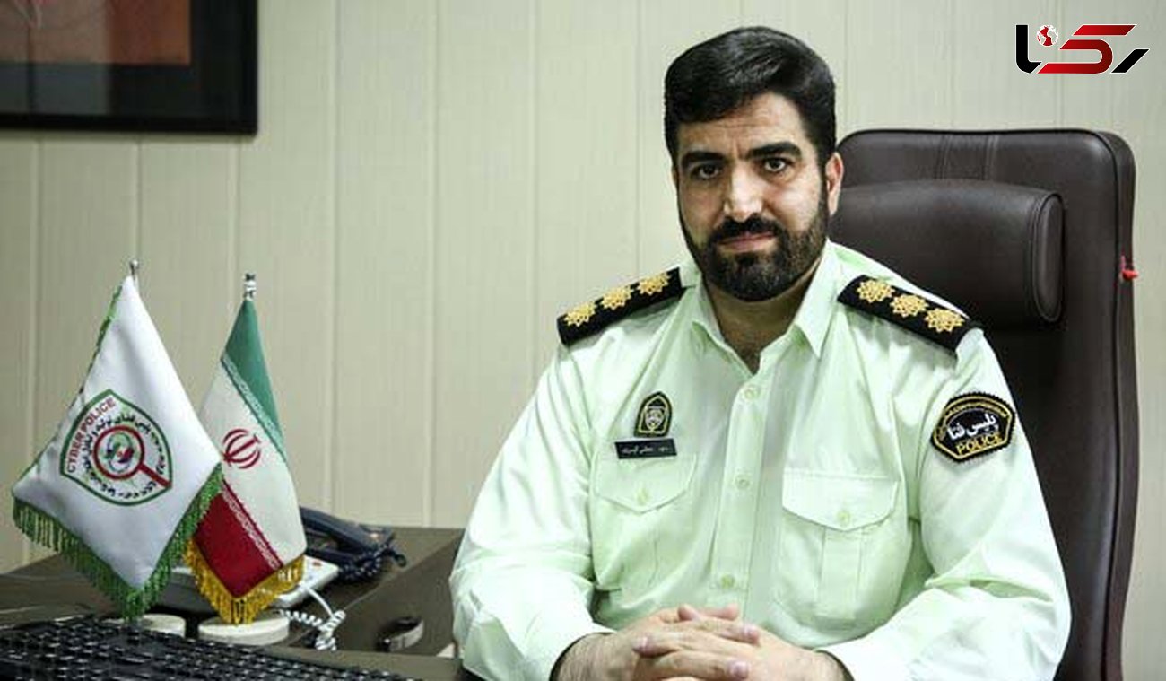 بازداشت ادمین یک سایت شرط بندی در تهران