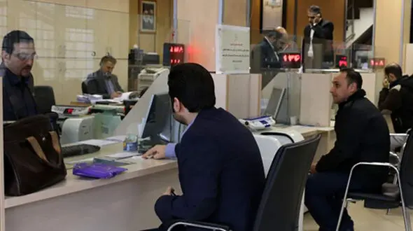 کارکنان یک بانک 11 بار وام قرض الحسنه دریافت کردند