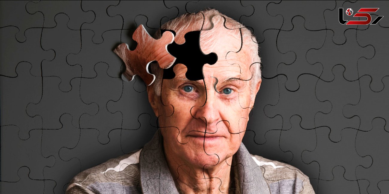 بیماری  آلزایمر را با نخستین نشانه بشناسید