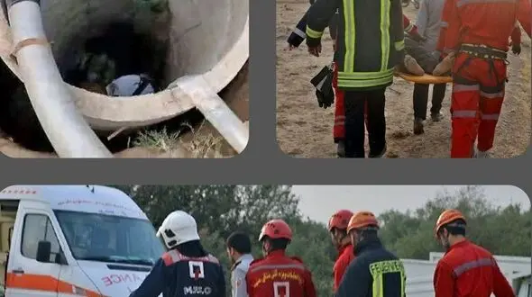 حادثه تلخ برای 5 عضو یک خانواده مشهدی / مرگ 2 برادر در عمق چاه + عکس