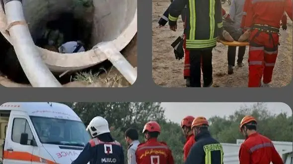 حادثه تلخ برای 5 عضو یک خانواده مشهدی / مرگ 2 برادر در عمق چاه + عکس