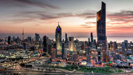 دینار کویت از قدرتمندترین و باثبات‌ ترین واحدهای پولی جهان