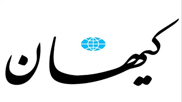 کیهان : آیت الله خزعلی می گفت مرحوم آیت الله روح الله خاتمی، سیدمحمدخاتمی را غربزده می دانست