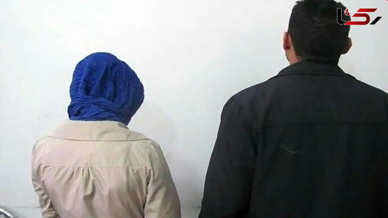 دختر تهرانی خواستگارش را دزدید + عکس