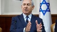تمجید نتانیاهو از سیاست‌های ضدایرانی ترامپ 