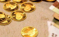 قیمت سکه و قیمت طلا امروز اول تابستان 1400 + جدول قیمت