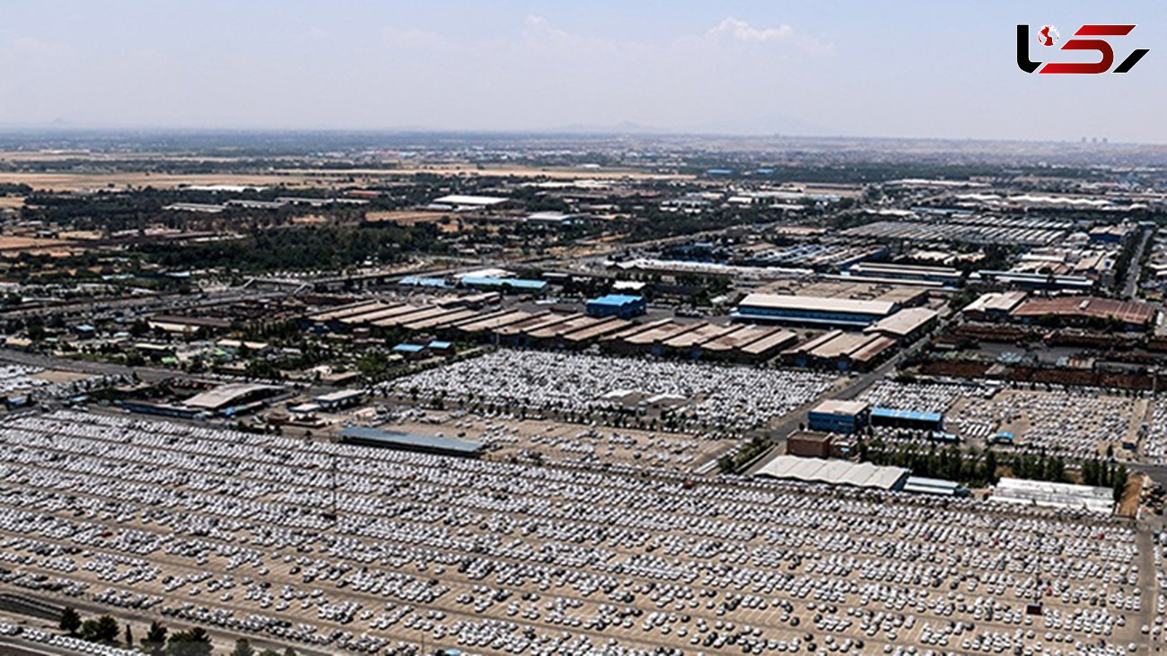 تصاویر هوایی از پارکینگ ایران خودرو و حجم انبوهی از خودرو!