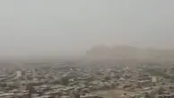  چتری از غبار بر سر کرمان + فیلم