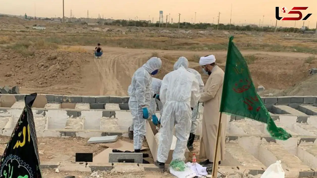 عکس غریبانه دردناک از دفن جسد یک کرونایی در نسیم شهر 

